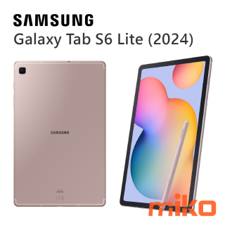 SAMSUNG 三星 Galaxy Tab S6 Lite (2024) 粉出色